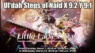 FFXIV Little Ladies Day 2018 Rewards Siren Song Emotes Cheer On Cheer Up Cheer Wave [upl. by Ewnihc]