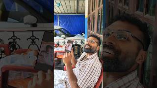 മഴത്തുള്ളികൾ 🤣FB FATHER Fun Da Malayalam Comedy Shorts [upl. by Kissie]