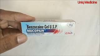 Mucopain Gel मुंह के छाले ठीक करे दर्द भगाए [upl. by Nevaeh193]