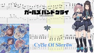 【TABS】Cycle Of Sorrow  ダイヤモンドダストDIAMOND DUST【Guitar Cover】 [upl. by Iphigeniah]