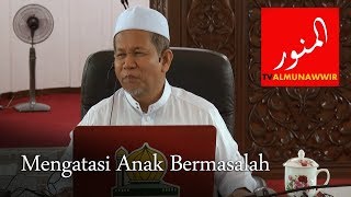 Dato Dr Fadzilah Kamsah  Mengatasi Anakanak Bermasalah [upl. by Jump]