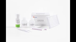 Bioeasy 3IN1 BTS Betalactams Sulfonamides Tetracyclines Rapid Test for Tissue and Meat  YRT10241 [upl. by Aidnac768]