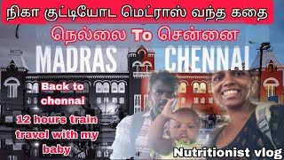 680km and 12 hours journey to reach Chennai with my baby trending travel vlog babyvlog [upl. by Byrne]