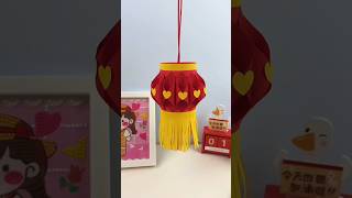 DIY Paper Lanterns for Diwali Light Up Your Festival of Lights [upl. by Uyerta]