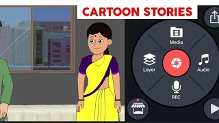 CARTOON VIDEO EDIT KI KORE KORE LIVE VIDEO CARTOON [upl. by Hamer]