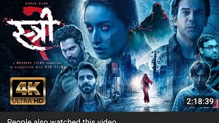 stree 2 sarkate ka aatank  Bhooht ka movie Indian new movie 🍿 full episode in hindi [upl. by Llerehc]