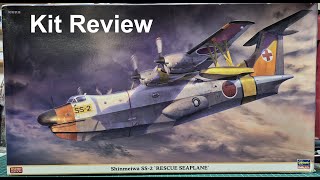 172 Hasegawa Shinmeiwa SS2 Rescue Seaplane [upl. by Ssej]