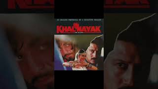 superhit khalnayak movie songviral video [upl. by Aramanta]