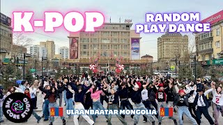 KPOP RANDOM PLAY DANCE THE CORE STUDIO ULAANBAATAR MONGOLIA [upl. by Sabelle573]