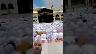 Kaba Sharif mein namaz Ada kar rahe hain [upl. by Annodal]