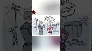 Resident Hill COMIC DUB комикс comics comicdub residentevil4 silenthill2 silenthill [upl. by Worlock]