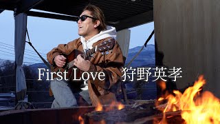 First Love 歌います [upl. by Brottman450]