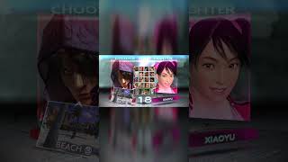 Tekken 4s Funny Easter Egg shorts tekken4 fightinggame [upl. by Eiddet]