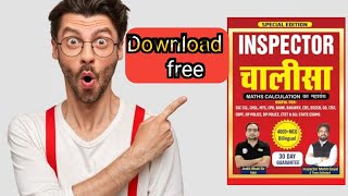 How to download inspector chalisa 📕 By Mohit Goyal sir  Book for ssc exam freepdf [upl. by Jory338]