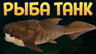 РЫБА ТАНК  Feed and Grow Fish [upl. by Hagen]