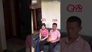 三胎备孕期，婆婆不让吃冰凉的，幸好我反应快搞笑看一遍笑一遍 [upl. by Cora]