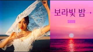 MV SUNMI 선미  pporappippam 보라빛 밤 紫色の夜 日本語字幕 [upl. by Renmus823]