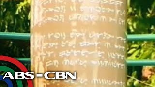 TV Patrol Southern Tagalog  Ika walong Bantayog Wika sa Pilipinas pinasinayaan [upl. by Jolene]