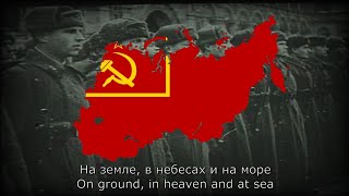 TNO  Anthem of the North Russian Liberation Front  After Midnight [upl. by Htebizile934]