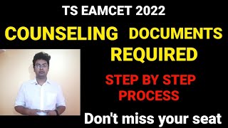 ts eamcet 2022certificates required for TS eamcet 2022 counselingtseamcet2022 tseamcet2022 [upl. by Lerrej]