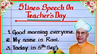 short speech on Teachers Day  Teachers Day speech in English 5lines speech on Teachers Day [upl. by Nitsuga442]