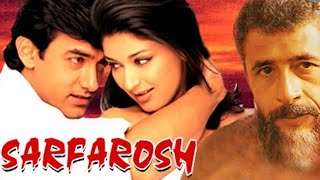 Sarfarosh  1999  Full Movie Facts And Important Talks  Amir Khan  Sonali Bendre [upl. by Franklyn569]