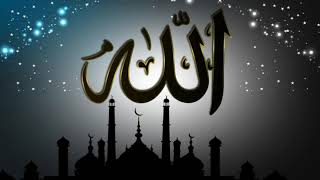 Ayat Al Kursi 100 times wish job health protection etc YouTube [upl. by Alletse877]