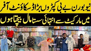 New born baby winter collection  New Born baby clothes wholesale market in Rawalpindi [upl. by Jehiah]