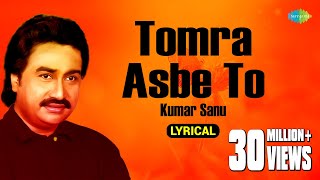 Zindagi Ke Safar Mein Guzar Jaate  Kishore Kumar  Aap Ki Kasam 1974 Songs [upl. by Ailsa]