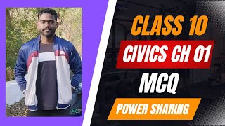 Power Sharing  MCQ  Class 10  Civics chapter 1  NCERT  CBSE  2024  SST with SURESH [upl. by Paulina]