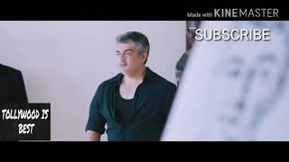 Vedalam mass fight scene  BGM  AJITH KUMAR [upl. by Yerocaj976]