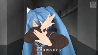 Hatsune Miku Rolling Girl In Reverse Project Diva Extend [upl. by Audris543]