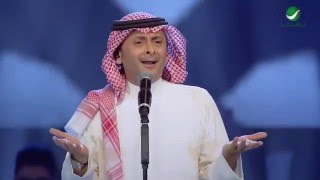 Abdul Majeed Abdullah  Ya Boadohom  Dubai 2016  عبد المجيد عبد الله  يا بعدهم  دبي 2016 [upl. by Katuscha799]