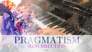 PRAGMATISM RESURRECTION  Laur【Piano Cover  Arcaea】 [upl. by Adrian]