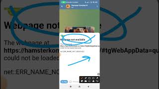 hamster kombat webpage not available॥hamster kombat website not opening॥hamster kombat webpage error [upl. by Nywles]