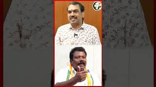 பிரதமர் வேட்பாளர் கார்கே பதறிய காங்  Rangaraj Pandey Interview with Selvaperunthagai [upl. by Runkle]