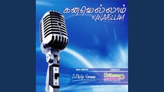 Kanavellam [upl. by Jd]