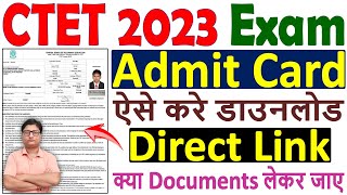 CTET 2023 Admit Card Download 🔥 CTET Admit Card 2023 Kaise Download Kare ¦¦ CTET 2023 Admit Card 🔥 [upl. by Ahcirt]