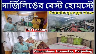 Darjeeling Hotel Near Mall Road with Kanchenjunga View Windchimes Homestay 🛑 [upl. by Okiram]