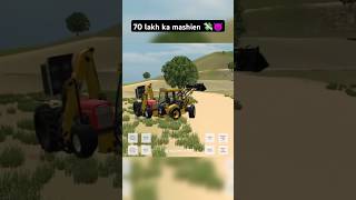 70 lakh la mashien 💸👿 automobile gaming newvideo ytshorts stunt viralvideo ivgamer93 [upl. by Anelhtac900]