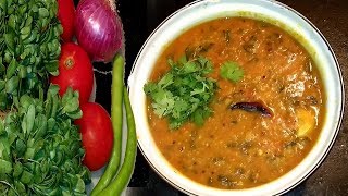 Menthi Kura Pappu Methi dal Recipeమెంతికూర పప్పు ఇలా చేస్తే రుచికి రుచి ఆరోగ్యానికి ఆరోగ్యం [upl. by Toille668]