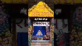 🚩Janmabhoomi Mere Raghuvar Ki⚡🙏Aur Bhakt Bhumi kai bhakton ki 🖤😈🎶 rammandir Ram viral trending [upl. by Nerrol]