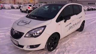 Opel Meriva 2008 [upl. by Prospero]