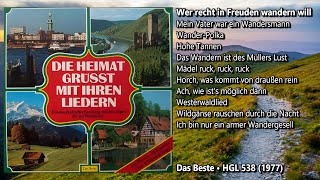 Wer recht in Freuden wandern will • LP 1  Seite 2 1977 [upl. by Aineg]