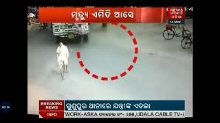 Barpali Khabar Truck Accident in Gandhi Chowk Barpali Tv [upl. by Euqinotna]