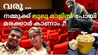 Marakkar Movie at Lulu Mall Kochi  Marakkar Review  Marakkar Theater Response  Family on car [upl. by Milone]