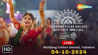 Lukshmi Vilas Palace Heritage Garba 2024  Navratri Nonstop Garba Live  Day 2 [upl. by Nangem565]