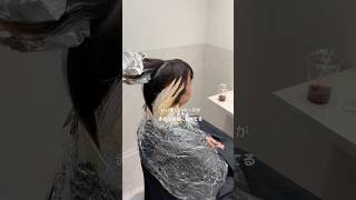 Balayagehair hairstyle hairtransformation balayage haircolorshibuyahairsalontokyohairsalon [upl. by Ahsyle]