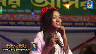 Khaja Baba Khaja Baba Marhaba Marhaba  খাজা বাবা খাজা বাবা  New Singer  Raton Media [upl. by Niwrek]