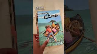 Enid blyton reads books booktok booktube enidblyton [upl. by Storer]